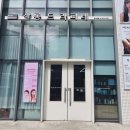 헤어마스터윤 이미지