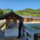 사명대사공원 연회실+접견실 이미지