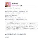 (주)하이브리온 | 던전앤파이터 패드사용에 관하여