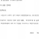 동부케어 이미지