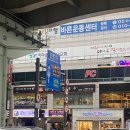 현풍닭칼국수 화명점 | 화명 현풍 닭칼국수 내돈내산 후기(완전 추천!)