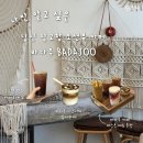 장고항오션뷰 - 당진시 장고항로 343-6 | 장고항오션뷰