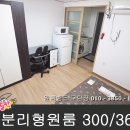 대학동-34 이미지