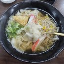 일해초밥 | 남천역 맛집 부산KBS홀맛집 부산남천동맛집. 18번완당