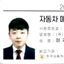 (주)뉴카카 이미지