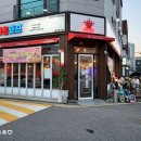 크라운호프청라