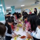 초성초등학교 이미지