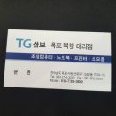 북항PC 이미지