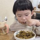 나래궁식당