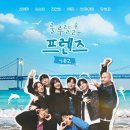 룰루랄라 - 서구 청라라임로16번길 28 | 룰루랄라