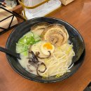 타노시라멘