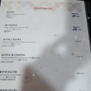 희곡농원 이미지