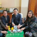 신암면 조곡보건진료소 이미지