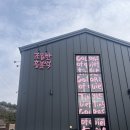 조용한 흥분색 | 군산여행 가볼만한곳 조용한흥분색｜느린편지 보내기 체험 가능한 감성 독립서점 문화공간