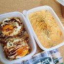 길리 인동점 이미지