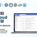 공공용2 이미지