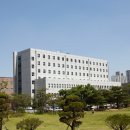 동남보건대학교 이미지