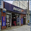 동광밧데리 - 진주시 하대로 76 | 부산배터리 부산을 대표하는 배터리 전문가, 동광밧데리
