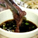 삼명숯불가든 이미지