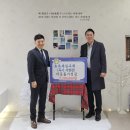 만촌1동 행정복지센터 이미지