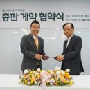 백제유통