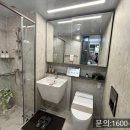 호수공원종합정비