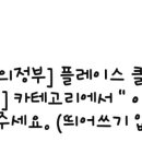 브리즌의원 이미지