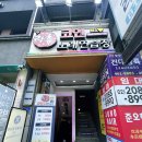락휴코인노래연습장 건대입구역점 이미지