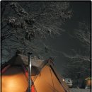 안전한 겨울 캠핑 이미지