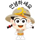 회야초등학교 이미지