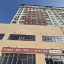 주식회사460 | 강원도 세컨아파트 현대힐스700 분양 추천하는 이유와 방문 후기!