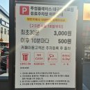월곡로 | 상인동 카페 <투썸플레이스 대구 월곡로점> 말차 아박 케이크 후기
