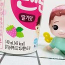 지후유통