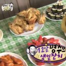 한아름팩토리