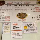 호호황소네