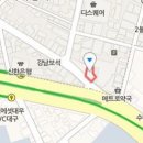 메디하트내과의원 이미지