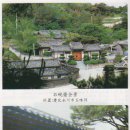 오미2동 이미지