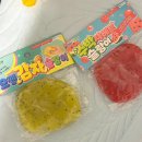 카페다즐링 | 창원 숨은 말랑이 성지 “다즐링” 내돈내산 방문 후기 | 쿠마 말랑이 크런치 말랑이 샤베트 말랑이가...
