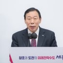수도로 Daum카페