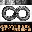 G3359 이미지
