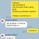 동탄보건소 | 산전검사 및 가임력검사 결과 및 후기 : 동탄보건소, 동탄제일아이희망클리닉, 정상정자1.5%