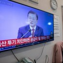 마곡9단지부동산공인중개사사무소 이미지