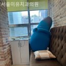 미유치과의원 네이버블로그