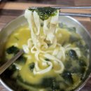 풍년식당 티스토리