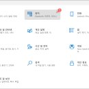 WO PC 이미지