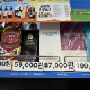 GS25 삼성한울점 이미지