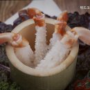 위드크랩