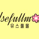 성포농장 네이버블로그