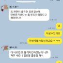 썬샤인브릿지 이미지