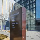 오로라 | 인천 인스파이어 오로라쇼 보고 온 후기 | 시간·주차구역 팁